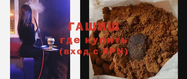 ешки Осинники