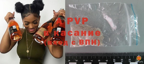 кокаин перу Осташков