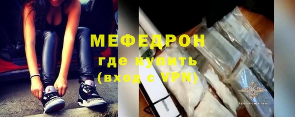 бутират Остров