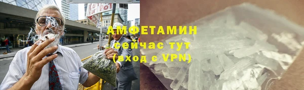 ешки Осинники