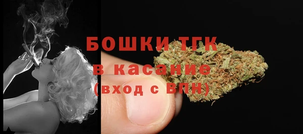 бутират Остров