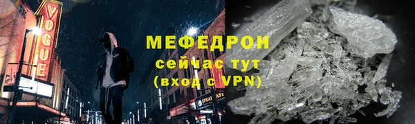 spice Переславль-Залесский
