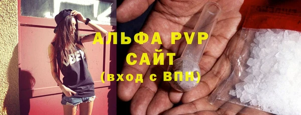 ешки Осинники