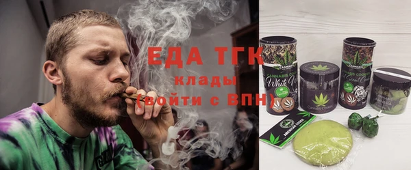 ешки Осинники