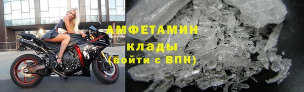 синтетический гашиш Пересвет