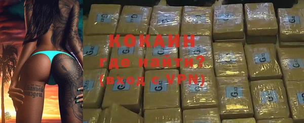 spice Переславль-Залесский