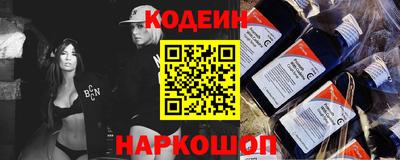ПСИЛОЦИБИНОВЫЕ ГРИБЫ Апшеронск