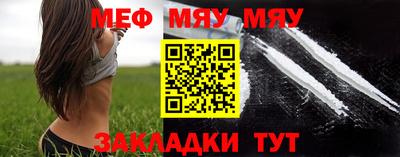 ALPHA PVP Балахна