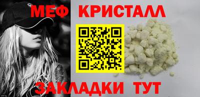 ALPHA-PVP Аргун