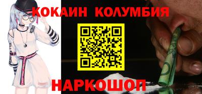 стаф Бугуруслан