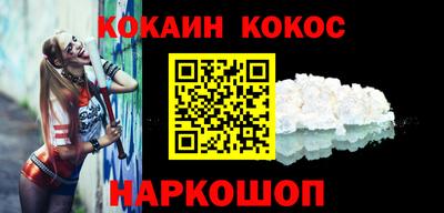 скорость mdpv Балашиха