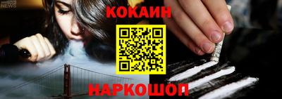 мдпв Балаково