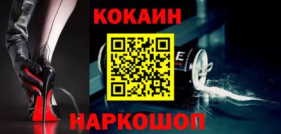 круглые Апрелевка