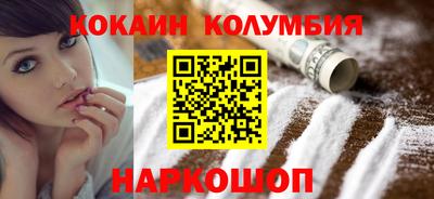 круглые Апрелевка