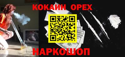 мдпв Балаково