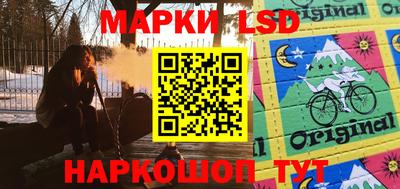 ALPHA-PVP Аргун