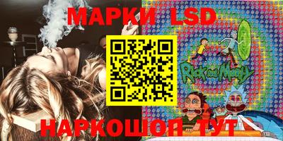 ALPHA-PVP Аргун