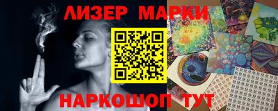 ALPHA-PVP Аргун
