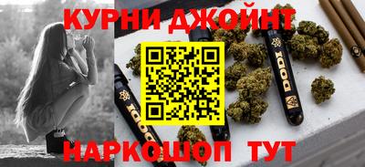 круглые Апрелевка