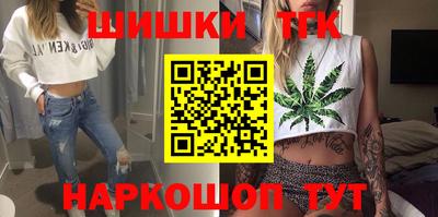 круглые Апрелевка