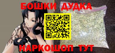 ПСИЛОЦИБИНОВЫЕ ГРИБЫ Апшеронск
