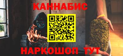 кокаин Бузулук