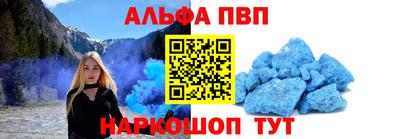 ПСИЛОЦИБИНОВЫЕ ГРИБЫ Апшеронск
