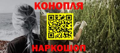 круглые Апрелевка