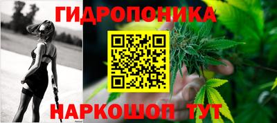 круглые Апрелевка