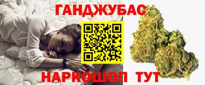 ALPHA-PVP Аргун