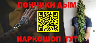 мдпв Балаково