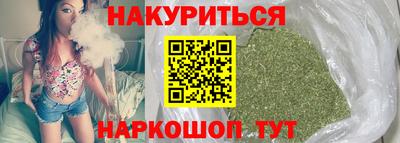 круглые Апрелевка