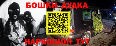 мдпв Балаково