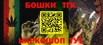 ALPHA PVP Балахна