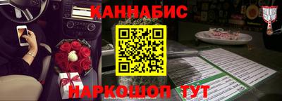 мдпв Балаково