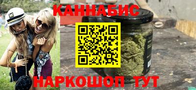 ALPHA-PVP Аргун