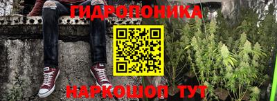 ALPHA-PVP Аргун