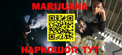 ALPHA PVP Балахна