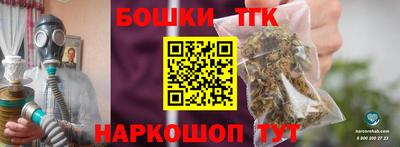 скорость mdpv Балашиха