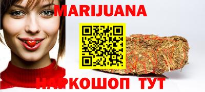 скорость mdpv Балашиха