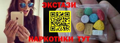 ALPHA-PVP Аргун