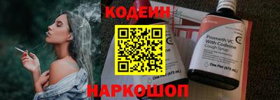 круглые Апрелевка