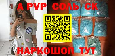 ПСИЛОЦИБИНОВЫЕ ГРИБЫ Апшеронск