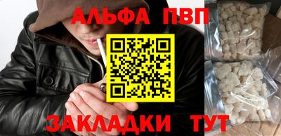 скорость mdpv Балашиха