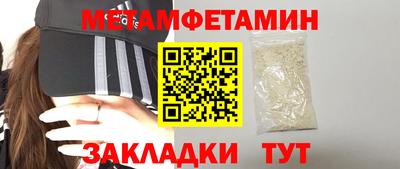 MDMA Premium VHQ Азнакаево