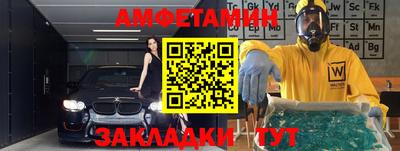 круглые Апрелевка