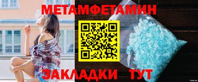 круглые Апрелевка