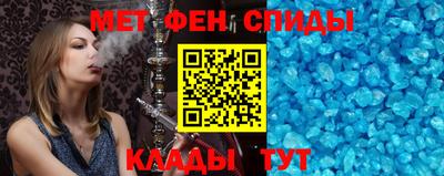 круглые Апрелевка