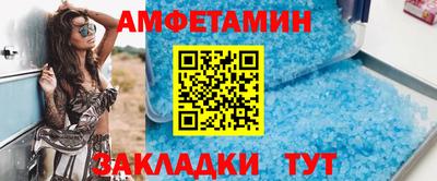 круглые Апрелевка