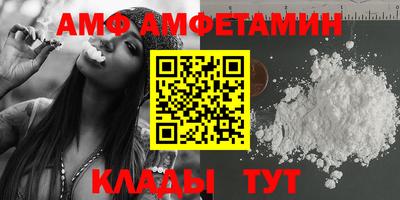 мдпв Балаково